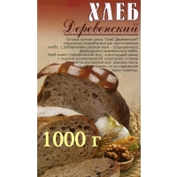  , 1.